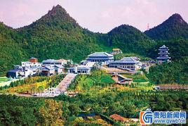 貴陽孔學堂文化傳播中心 貴陽孔學堂文化傳播中心