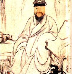 徐中行[明代文學家]