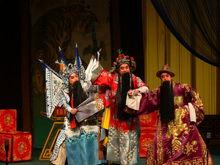 烏魯木齊市秦劇團演出劇照