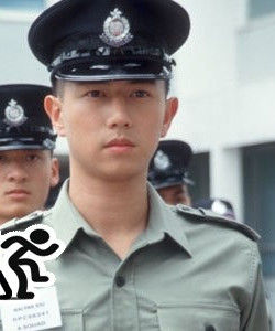 《學警雄心》 《學警雄心》