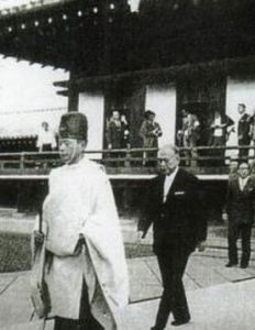 陶法阿豪王朝 陶法阿豪王朝