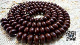 紫金缽盂菩提子 紫金缽盂菩提子