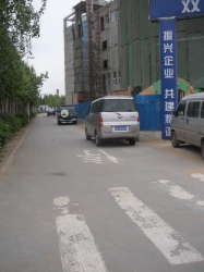 富海同盛 富海同盛