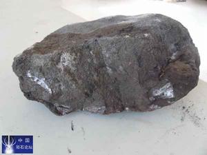 小行星3784 小行星3784