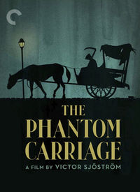 鬼車魅影 鬼車魅影