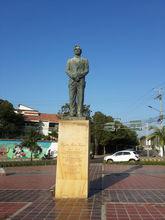 比爾希略·巴爾科總統的雕像（庫庫塔）