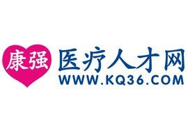 康強醫療人才網