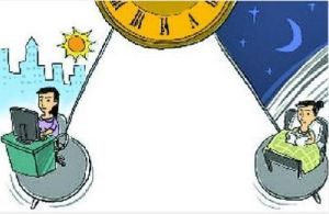 京津雙城族 京津雙城族