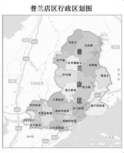 普蘭店區 普蘭店區