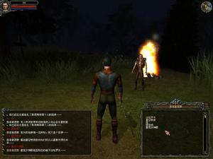 《龍與地下城：地下城主》