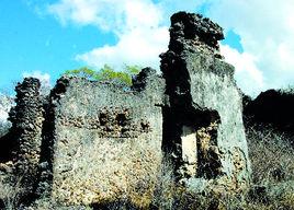 勃利平安原始社會遺址 勃利平安原始社會遺址