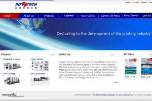 北京兆迪科技有限公司 北京兆迪科技有限公司