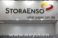 斯道拉·恩索集團 斯道拉·恩索集團