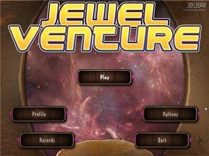 珠寶冒險遊戲截圖