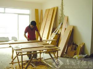 （圖）裝修施工隊