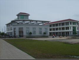 建湖縣慶豐中學 建湖縣慶豐中學