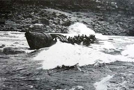 川江女號子頭 川江女號子頭