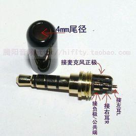 耳機焊接機 耳機焊接機