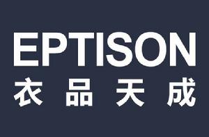 衣品天成 衣品天成