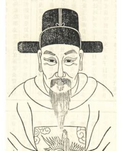 王商[西漢成都侯]