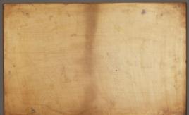 清乾隆內府輿圖銅版 清乾隆內府輿圖銅版