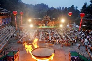 天下第一合攏宴 天下第一合攏宴