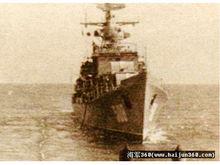 01型護衛艦508號衡陽艦