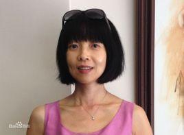 林郁[美國奧本大學教授]