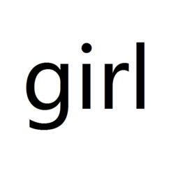 girl[英語單詞]