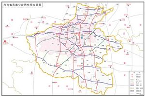 河南高速公路圖