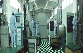 （圖）投資項目：驪晶電子車間