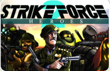 救世英雄2 救世英雄2