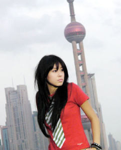 花樣霓虹 花樣霓虹