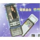 大顯 D999 大顯 D999