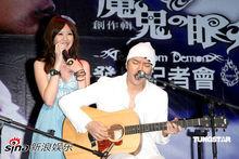 永邦 出席活動照片