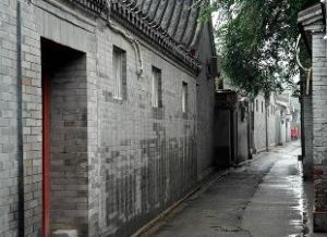 象牙胡同 象牙胡同