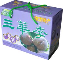 信宜三華李 點擊查看大圖