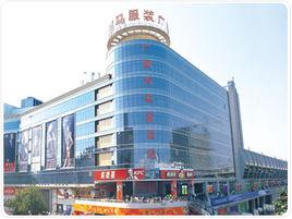 廣州汽車客運站 廣州汽車客運站