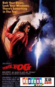 《冤魂不息》 《冤魂不息》