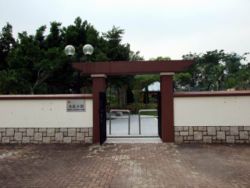 （圖）北區公園第一期近粉嶺圍入口