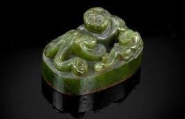 “御書房鑑藏寶”玉璽 “御書房鑑藏寶”玉璽