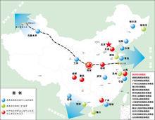 西安綜合保稅區