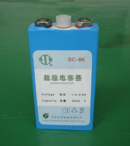 超級電池 超級電池