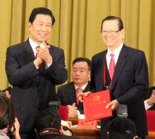 陳有慶[香港亞洲金融集團董事長]