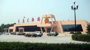 烏蘭浩特機場