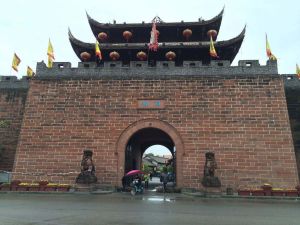 臨邛古城 臨邛古城