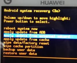 華為Y511刷機包 華為Y511刷機包