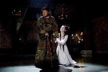 江山風雨情劇照