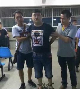 8·19徐玉玉電信詐欺案 8·19徐玉玉電信詐欺案