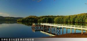 巴拉望群島 巴拉望群島